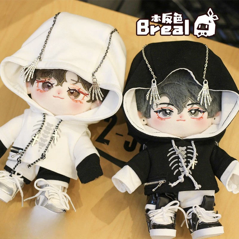 Original Black White Cool Handsome Skeleton Hoddies Costume 20CM Plush Starfish Fat Body Doll Suit Cosplay Clothes Outfit