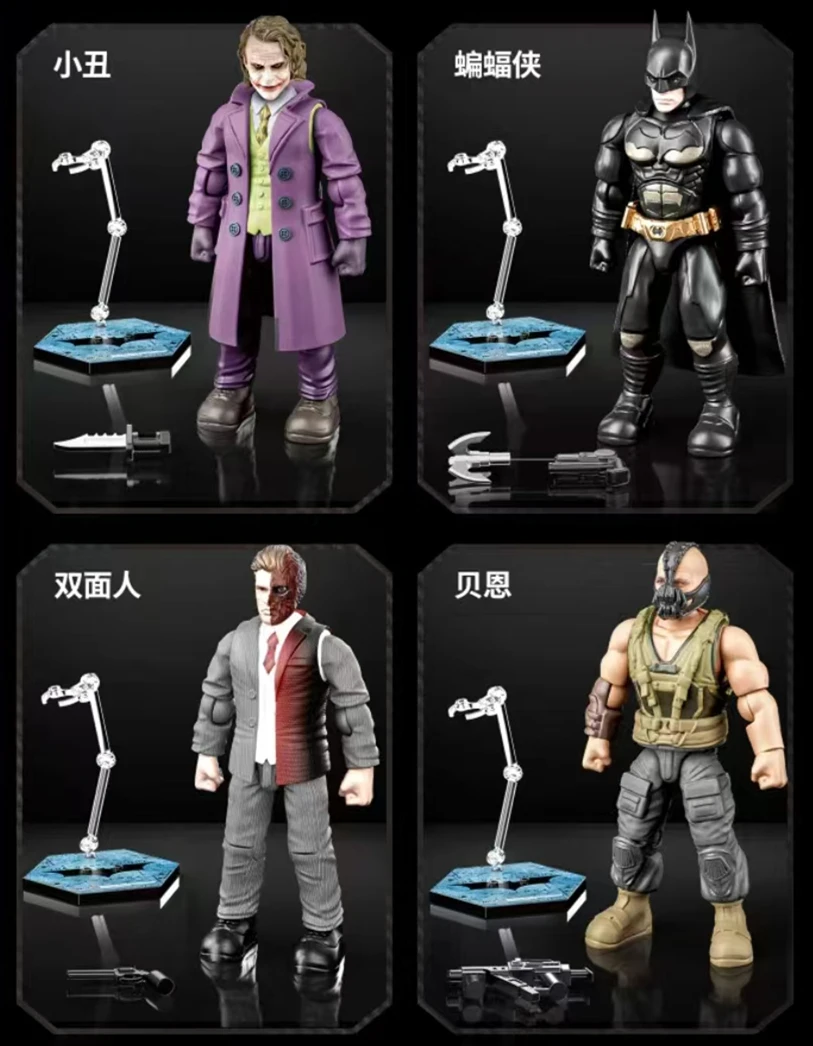 DC Justice League Toy The Dark Knight Trilogy Action Figure Batman Superman Aquaman The Flash Assembly Figure Kids Birthday Gift