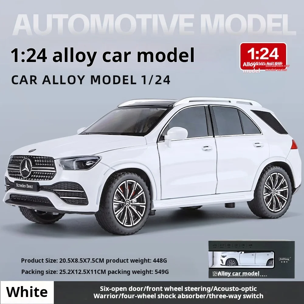 

Масштабная модель GLE350 1:24, литая под давлением, внедорожник, с эффектами звука и света, имитация автомобиля, подарок на день рождения, одна штука, Orna
