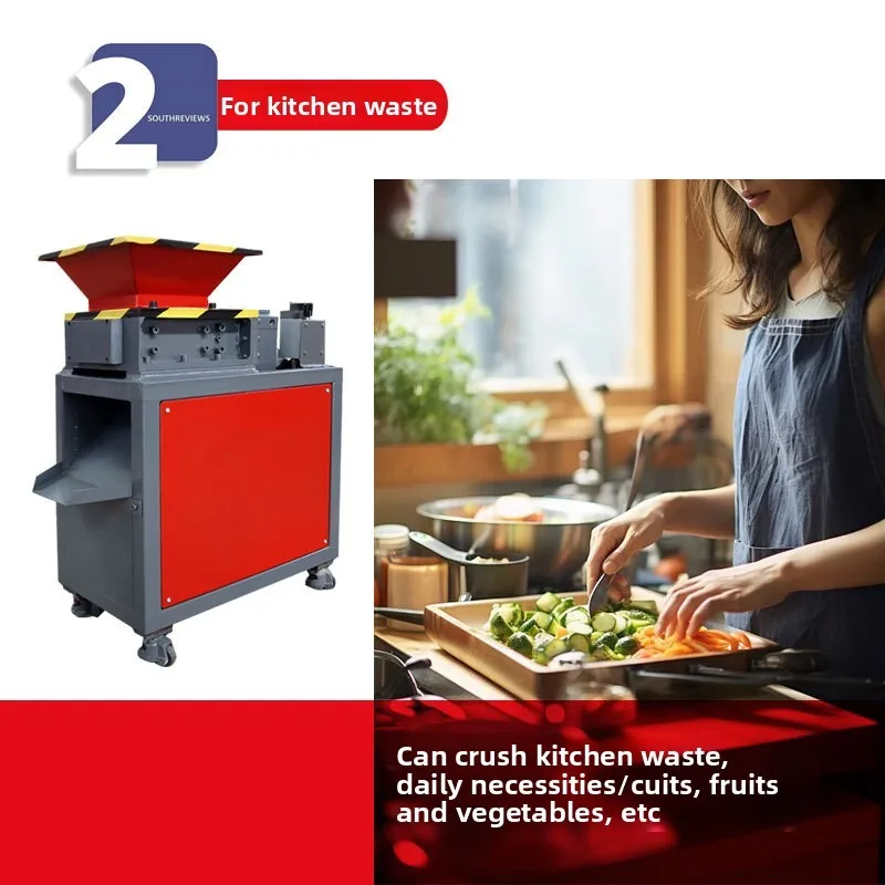 Laboratory Small Dual-Axis Shredder For Food Medical Waste, Cardboard, Wood, And Cans
