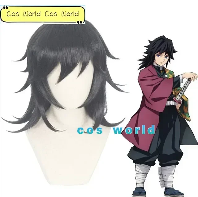 Kimetsu No Yaiba Tomioka Giyuu Cosplay Costume parrucca Halloween Anime Cosplay Costume per bambini adulti Halloween Costume regali