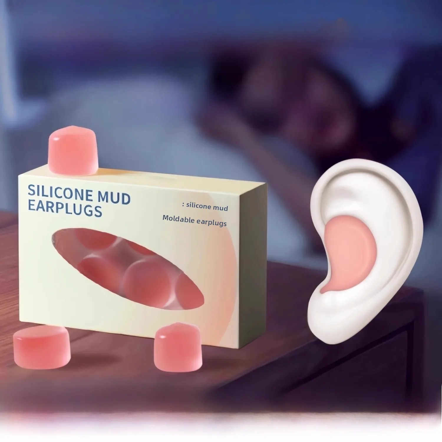 

Silicone Earplugs for S Noise Reduction Student Dormi Anti-noise Night Snoring Study Quietn Noise Reduction Tool