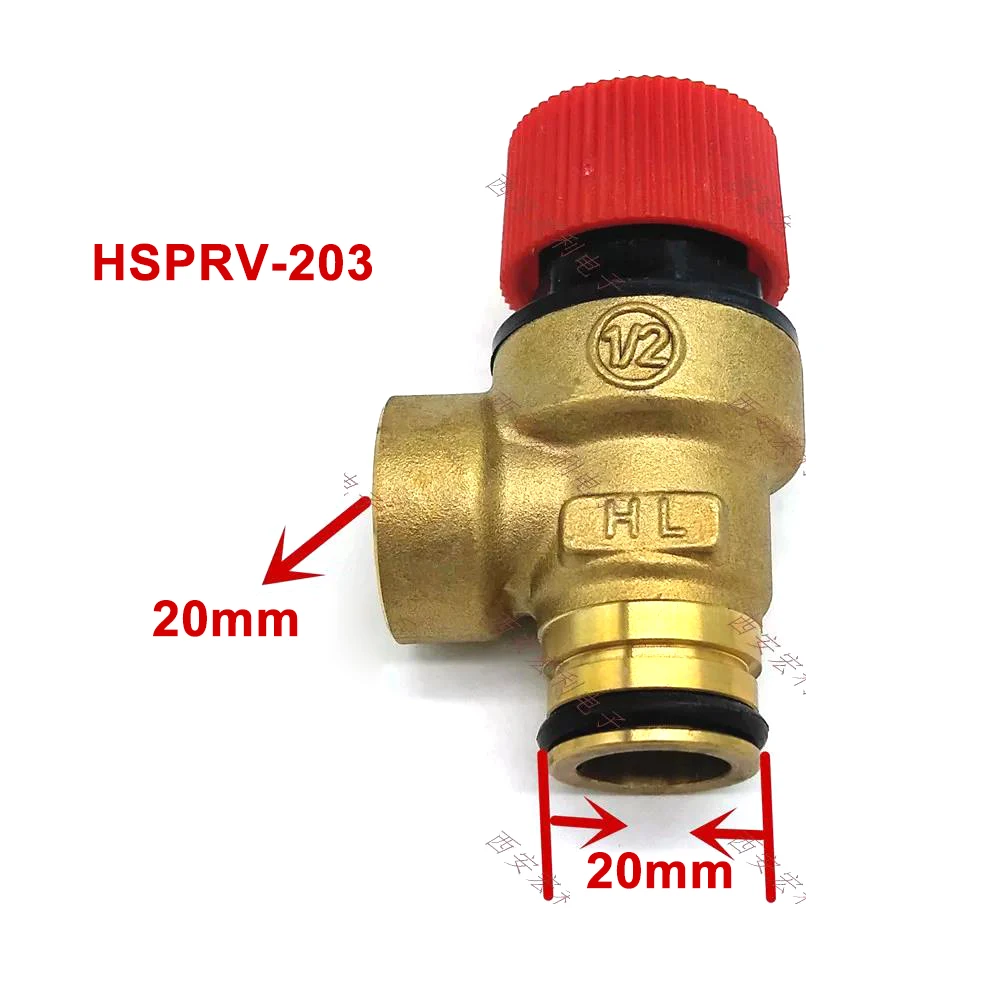 20mm internal thread+20mm quick interface gas boiler pressure relief valve safety valve gas boiler accessories