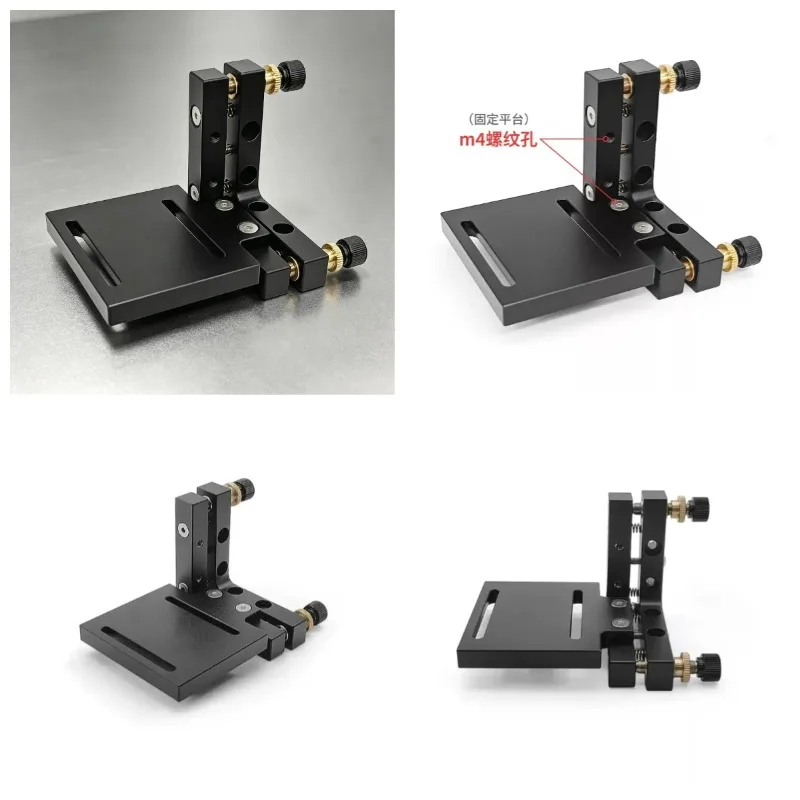 High Precision L-Type Optical Adjustable Mount for CO2 Laser Marking Machine Q-Head Drive