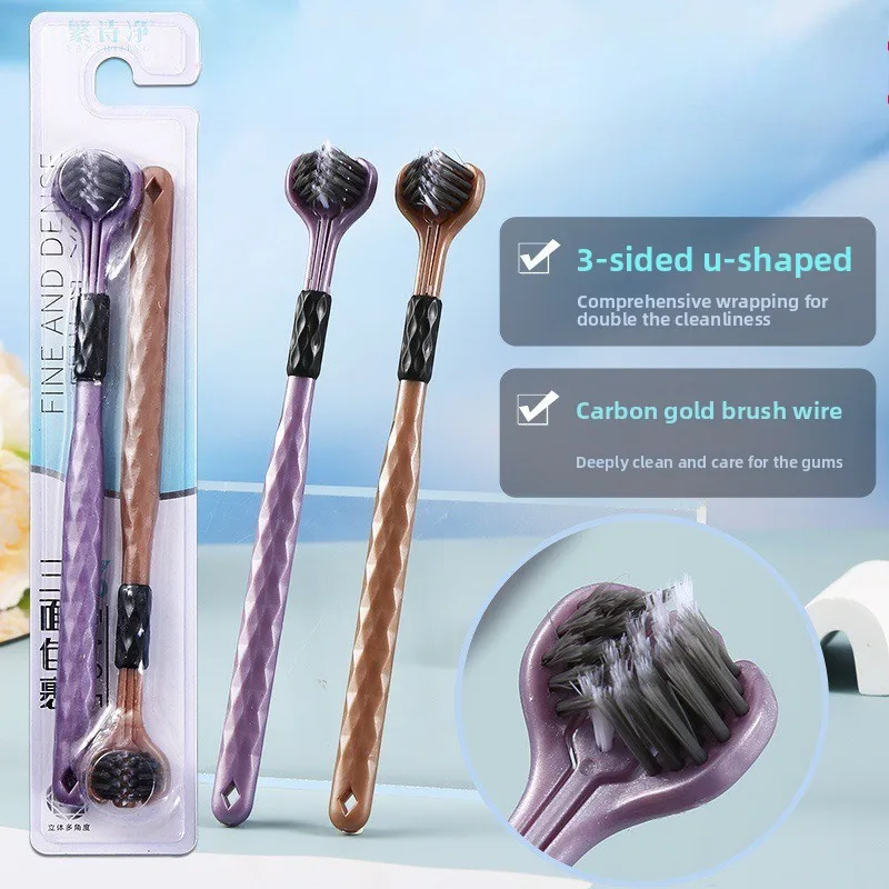 

3-Sided Toothbrush for Comprehensive Cleaning Ideal Angle Design Raised Tongue Coating Brush 2-Pack Soft Bristles for Ge