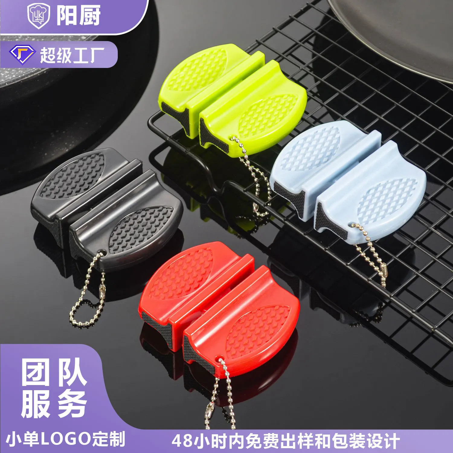 Ultra-compact tungsten steel sharpener for rapid edge restoration portable lightweight design ideal for outdoor use no power req