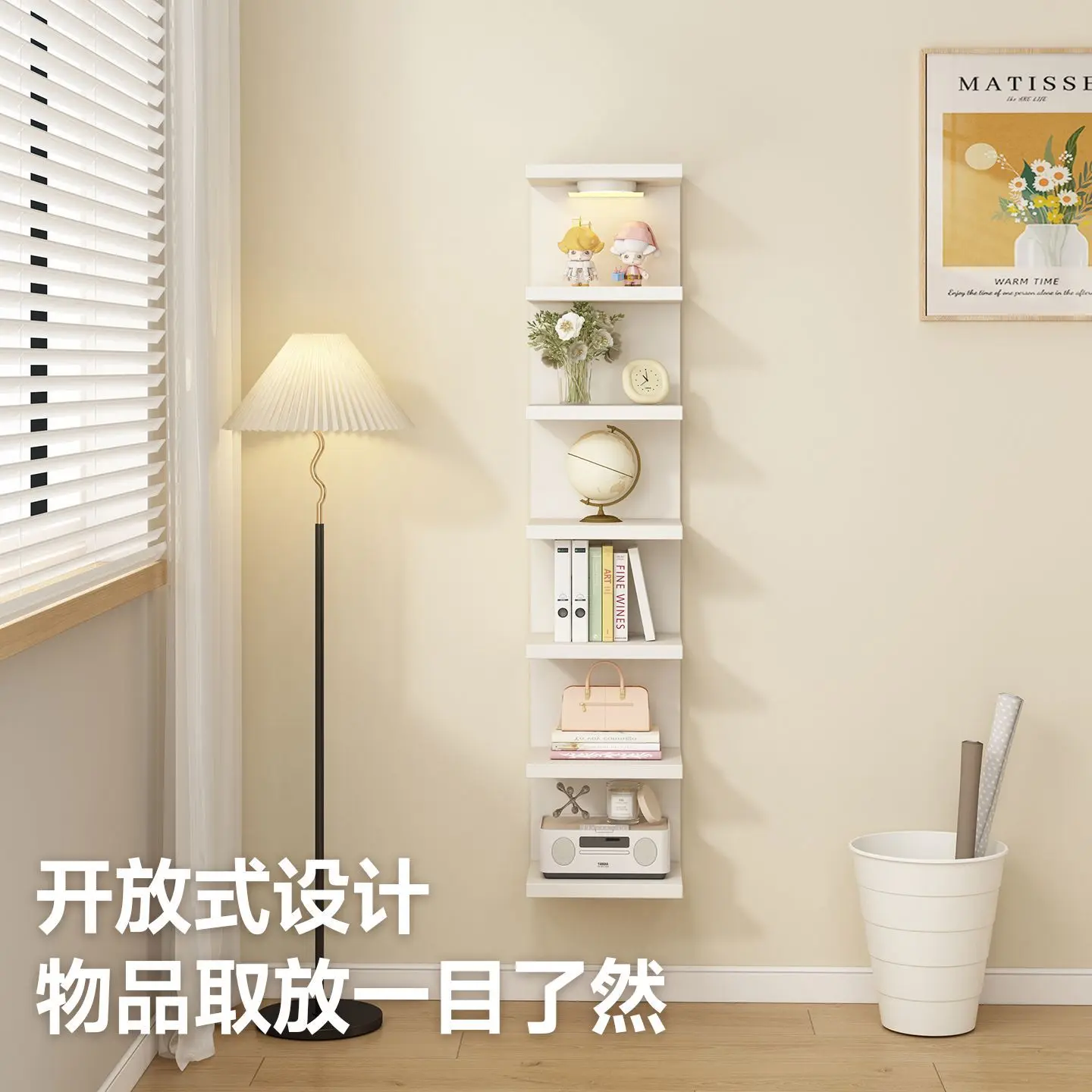 Wall rack, suspended multi-layer baffle with LED light, modern simple living room wall hanging storage rack