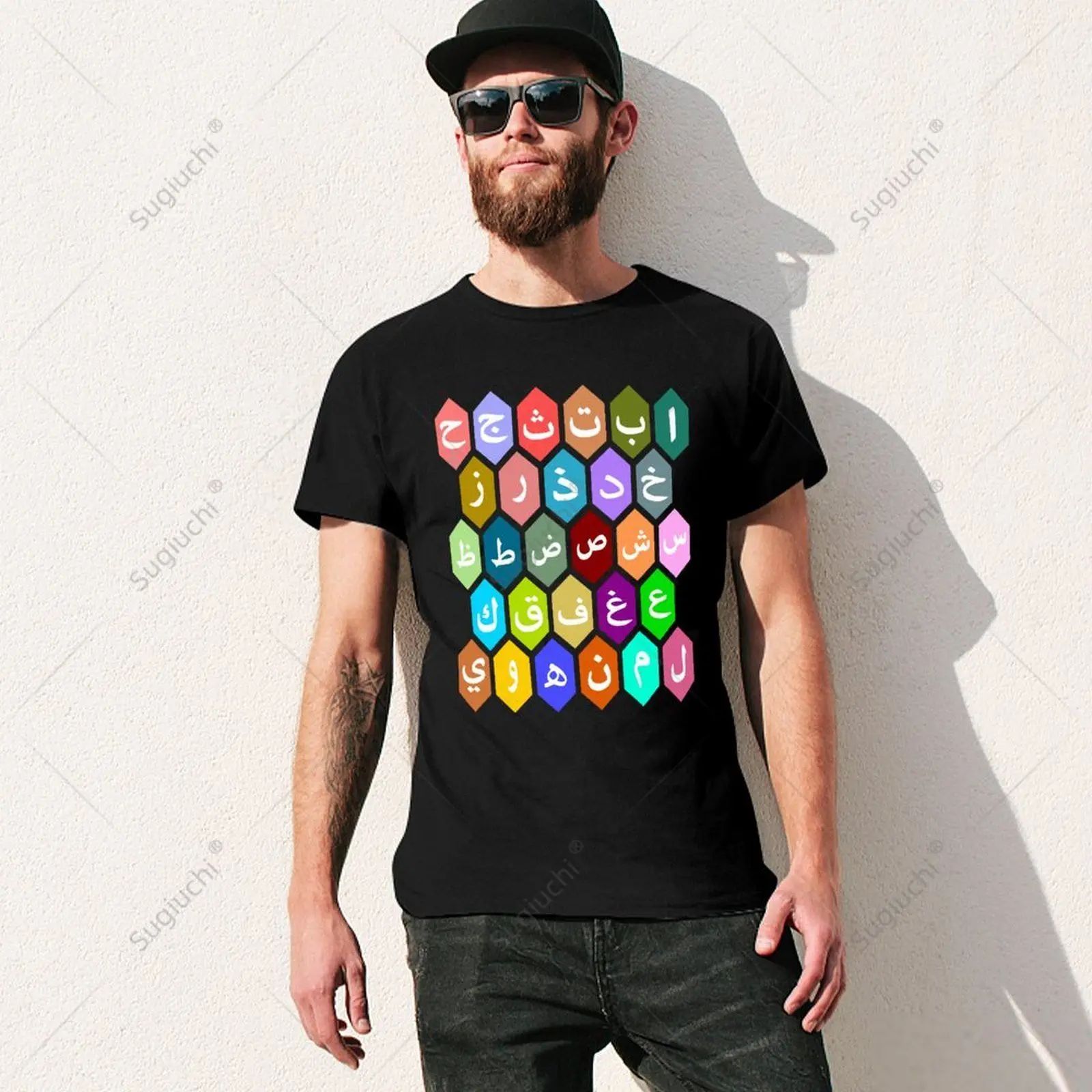 Unisex Men Arabic Alphabets Letters Characters Language Learning Arab Tshirt Tees T Shirts Women Boys 100% Cotton T-Shirt