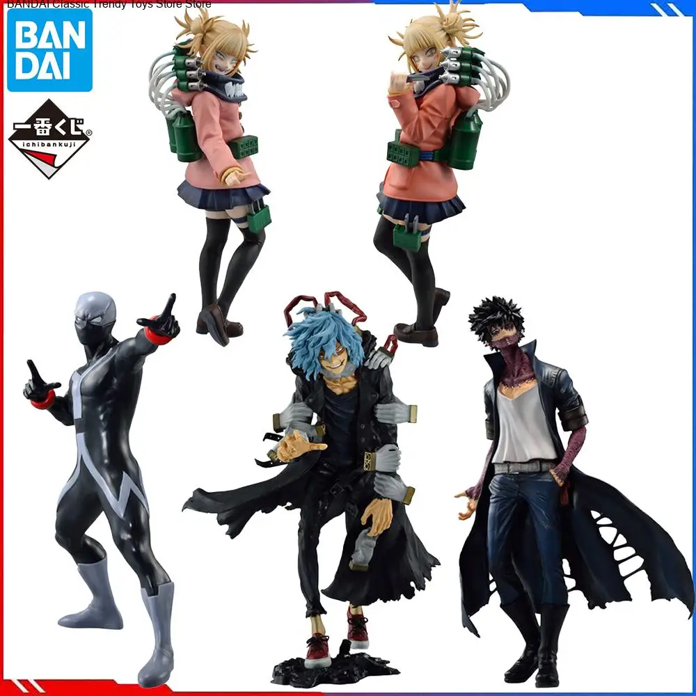 

100% Original in Stock Bandai Spirits Ichiban Kuji Boku No Hero Academia Twice Shigaraki Tomura Dabi Toga Himiko Model Toys