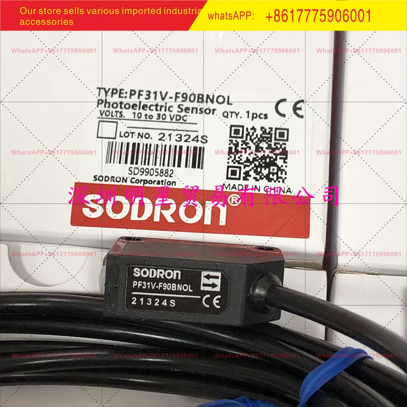 

PF31V-F90BNOL photoelectric switch SODRON original photoelectric sensor