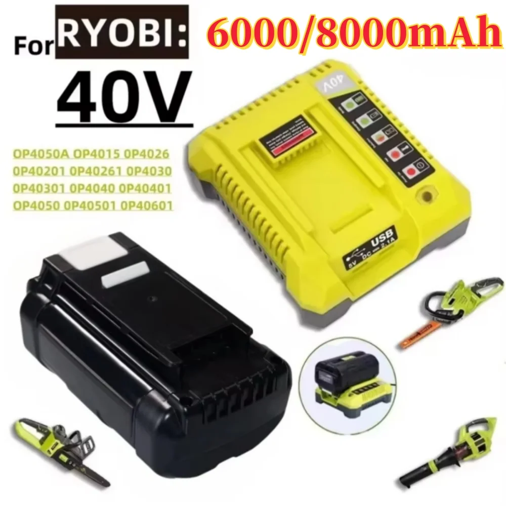 For Ryobi OP4030 OP4050 40V 6.0Ah /8.0Ah Rechargeable Li-Ion Battery RY40502 RY40200 Cordless Power Tools，With Charger