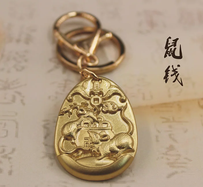 Lucky mouse money bag monkey keychain zodiac creative cute men and women couple chain pendant new product launch