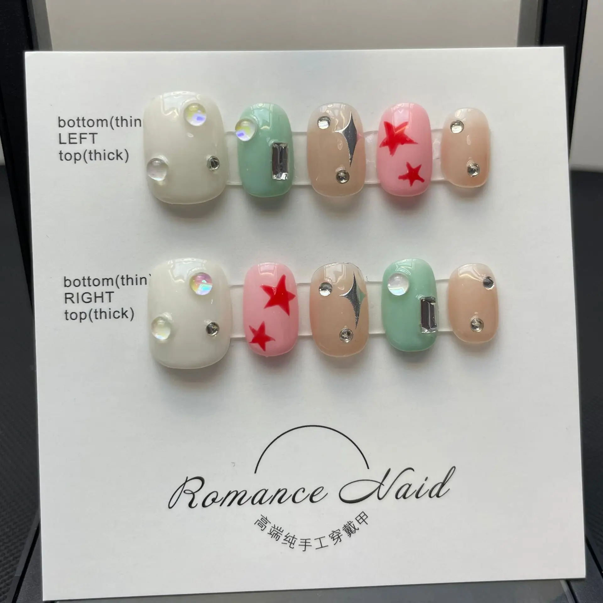 10 pièces presse à la main sur les ongles Y2k mignon étoile imprimer faux ongles conseils réutilisable portable coréen doux Cool rose vert faux ongles