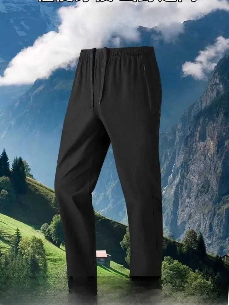 

Lightweight Portable Outdoor Men's Casual Pants Windproof Waterproof Quick Dry Elastic Straight Leg Pants Nylon Spandex Blend