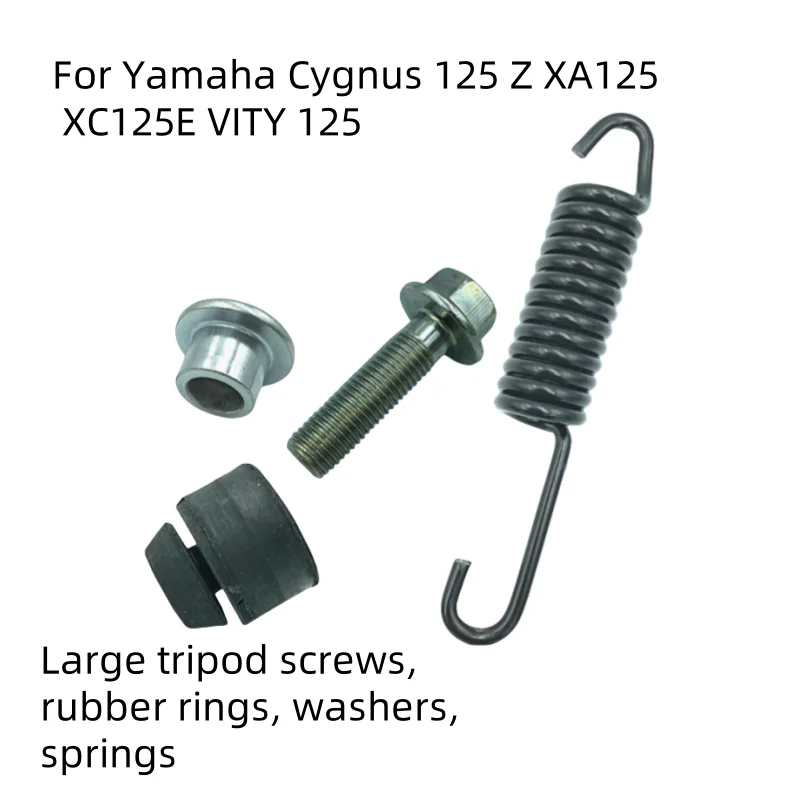 دراجة نارية ترايبود المسمار الربيع حلقة مطاطية مناسبة لياماها Cygnus 125 Z Xa125 Xc125E Vity 125 قوس رئيسي عازلة المطاط عازلة المسمار