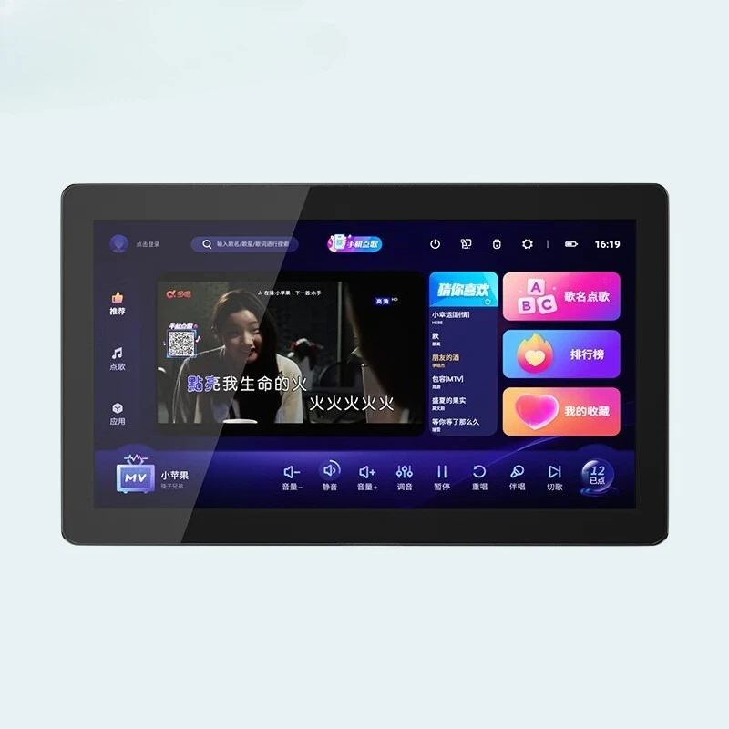 Outdoor home jukebox capacitive screen mobile portable touch screen all-in-one machine high definition family ktv