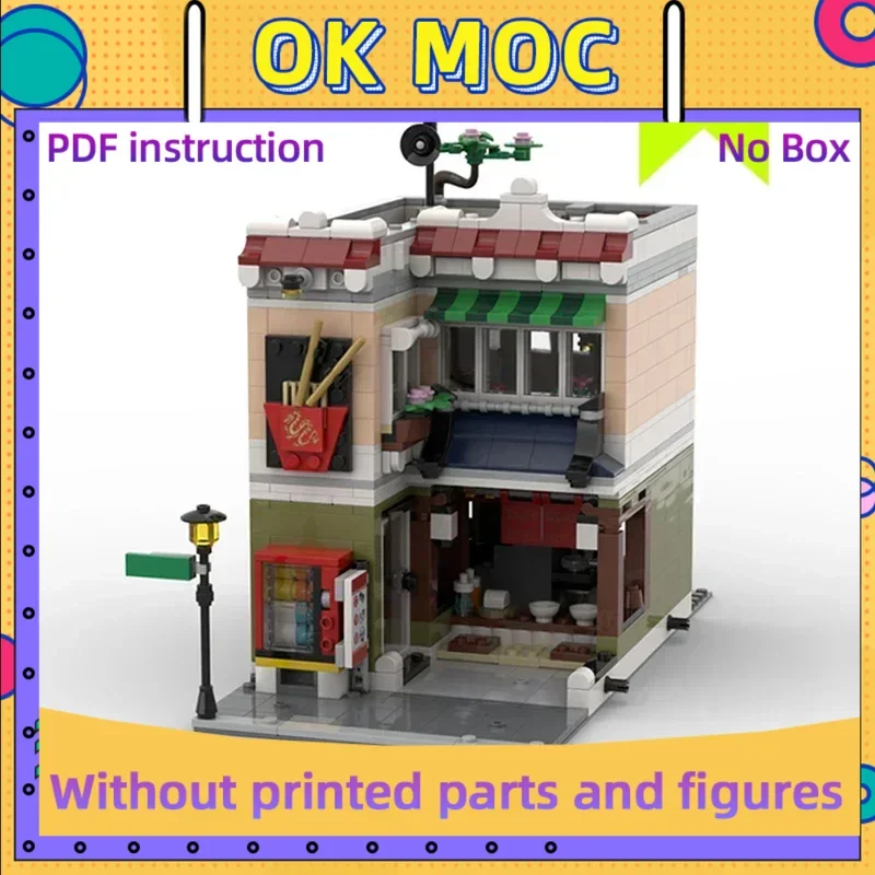 

Moc Building Blocks Street View Model Street Noodle Shop Technical Bricks DIY Assembly Construction Toys For Child Holiday Gift