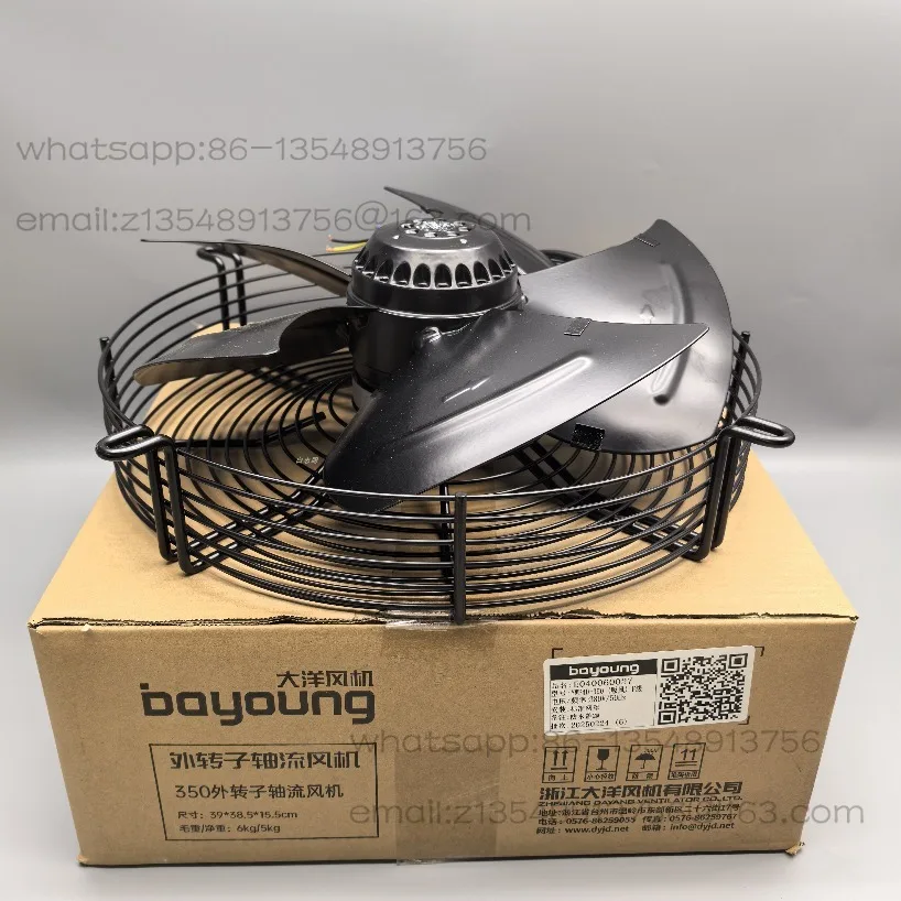 Special promotion, outer rotor axial flow fan YWF4DE300/350/400/500 cold storage cooling fan, suction