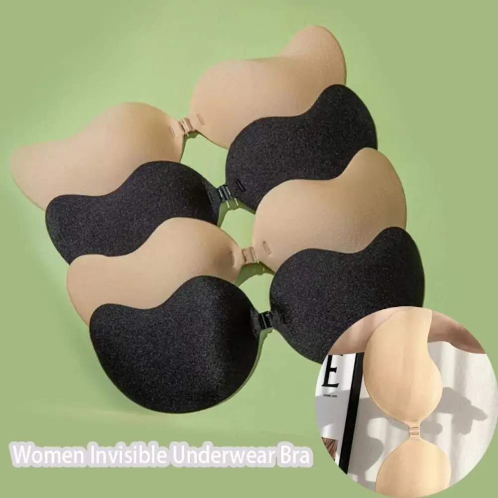

1Pair Seamless Women's Invisible Bras Silicone Thin Strapless Bra without Steel Ring Soft Stick-On Lift Bra for Daily, Dress