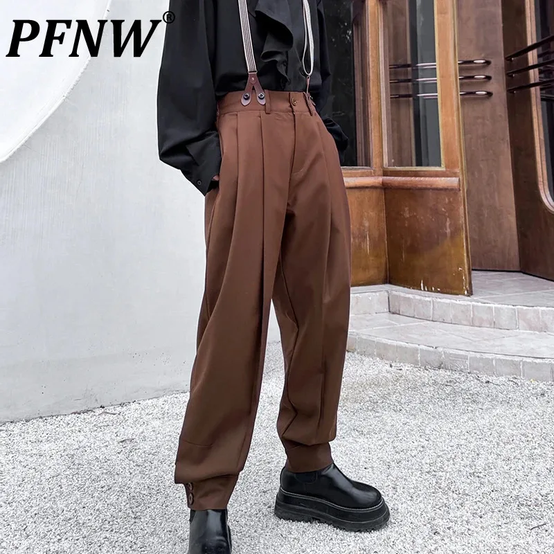 

PFNW Men's Tide Chic Draped Casual Suit Pants Handsome Korean Version Pleated Dark Niche Design Fashion Trousers New 12P1083