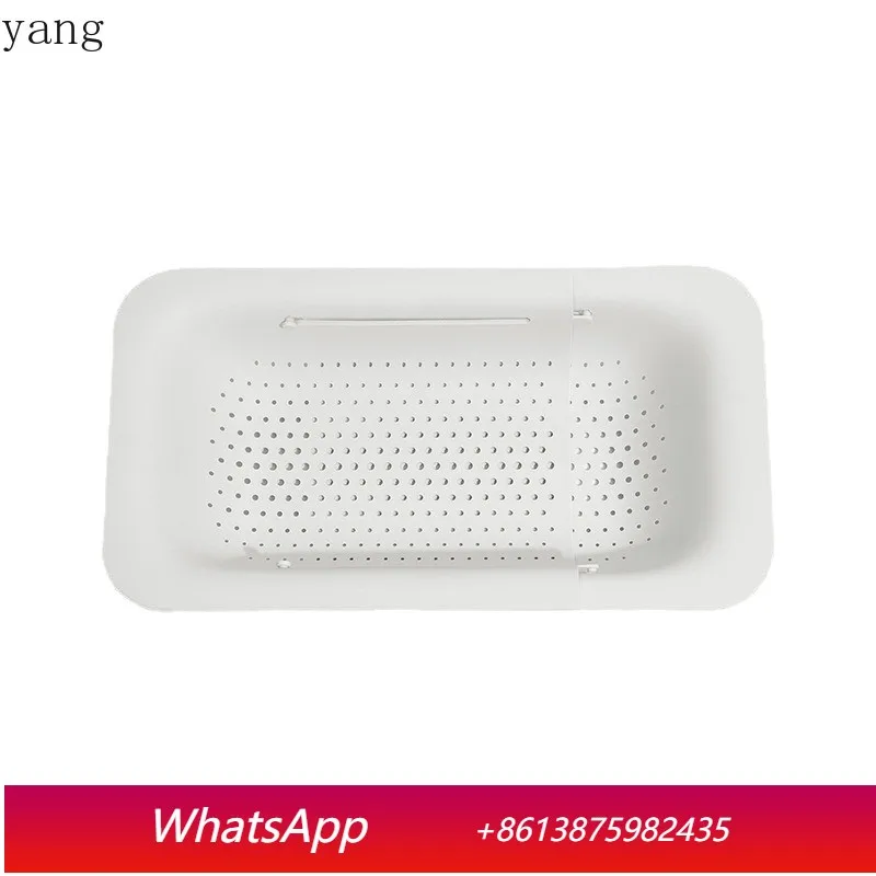 

CX sink drain hanger drain basket retractable plastic vegetable basin
