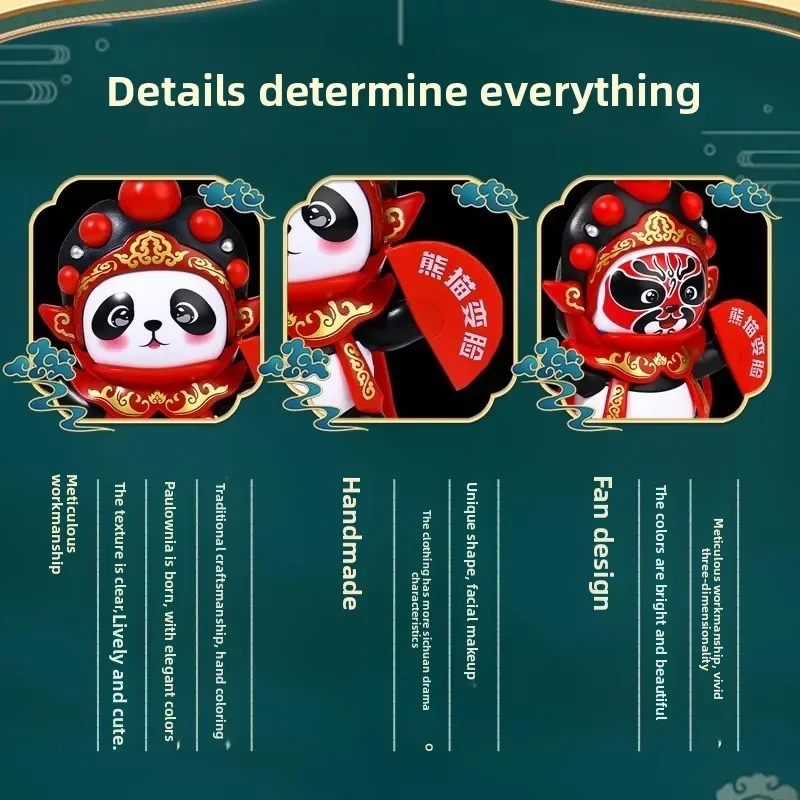 دمية سيتشوان أوبرا المتغيرة للوجه، دمية الباندا القطيفة على طراز سيتشوان، لعبة الزينة، لعبة عصرية، طراز فريد (عناصر) #3