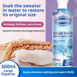 Wool Sweater Shrinkage Restoration Agent  Sweater Cashmere Woolen Clothes Anti-shrink Detergent  Enlarge Fluffy Repair Sweater