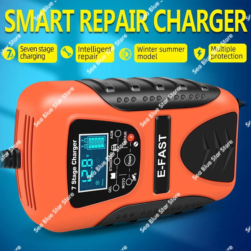 Hot-selling portable red 12V7-segment multi-battery lead-acid battery charger, car and motorcycle repair charger