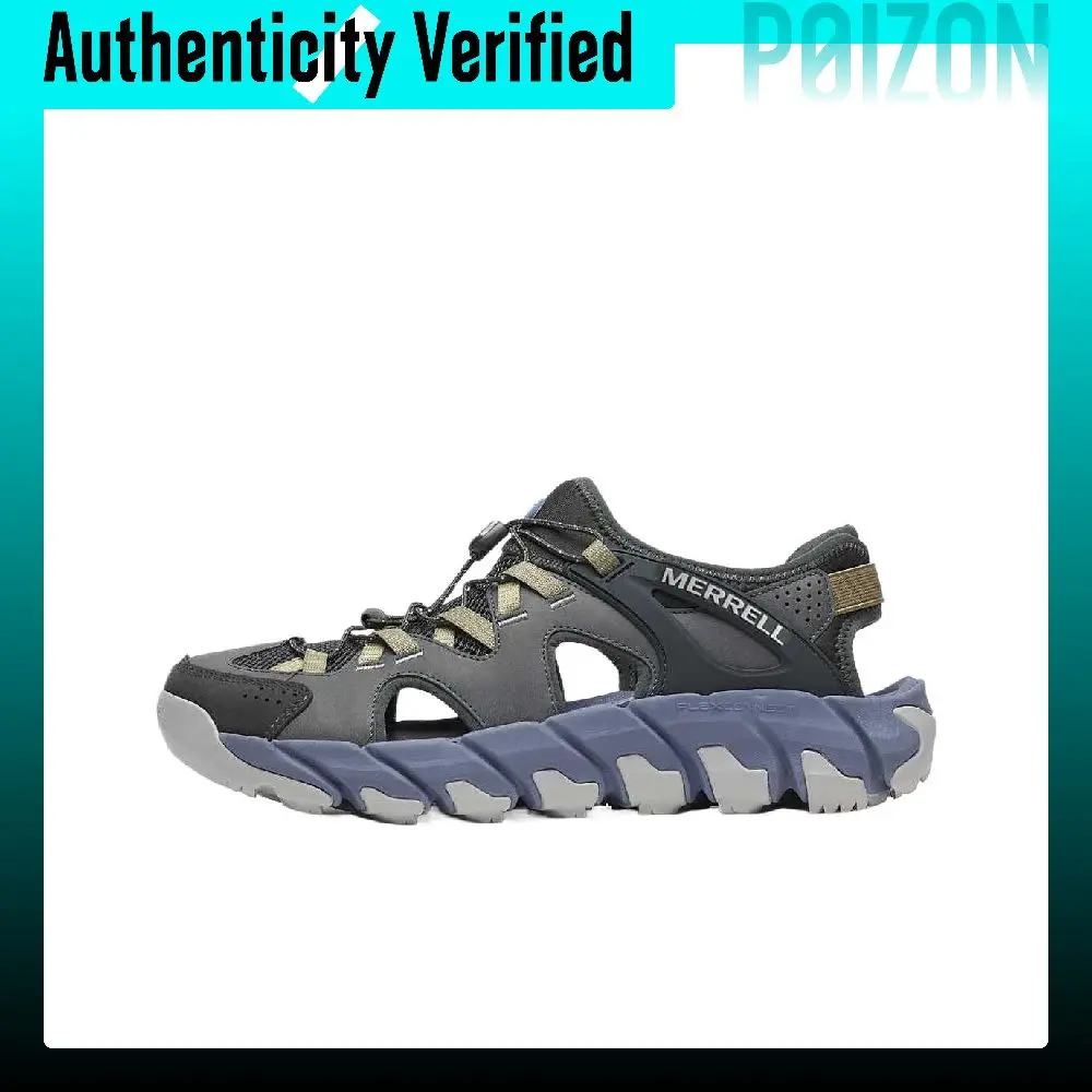 MERRELL Maipo Explorer Non Slip And Waterproof, Breathable, Quick Dry, Lightweight, Abrasion Resistant Grip J038031