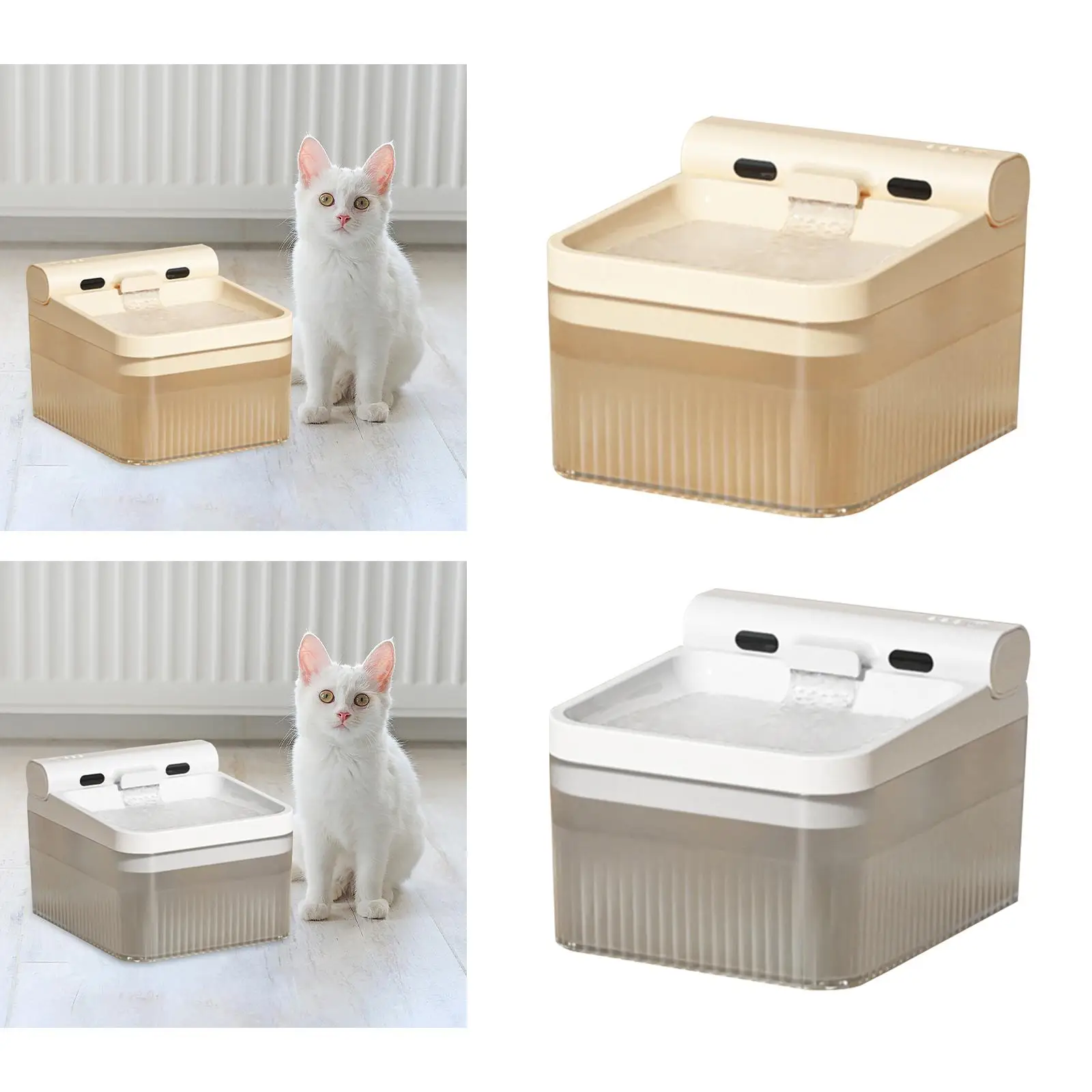 Pet Water Fountain …