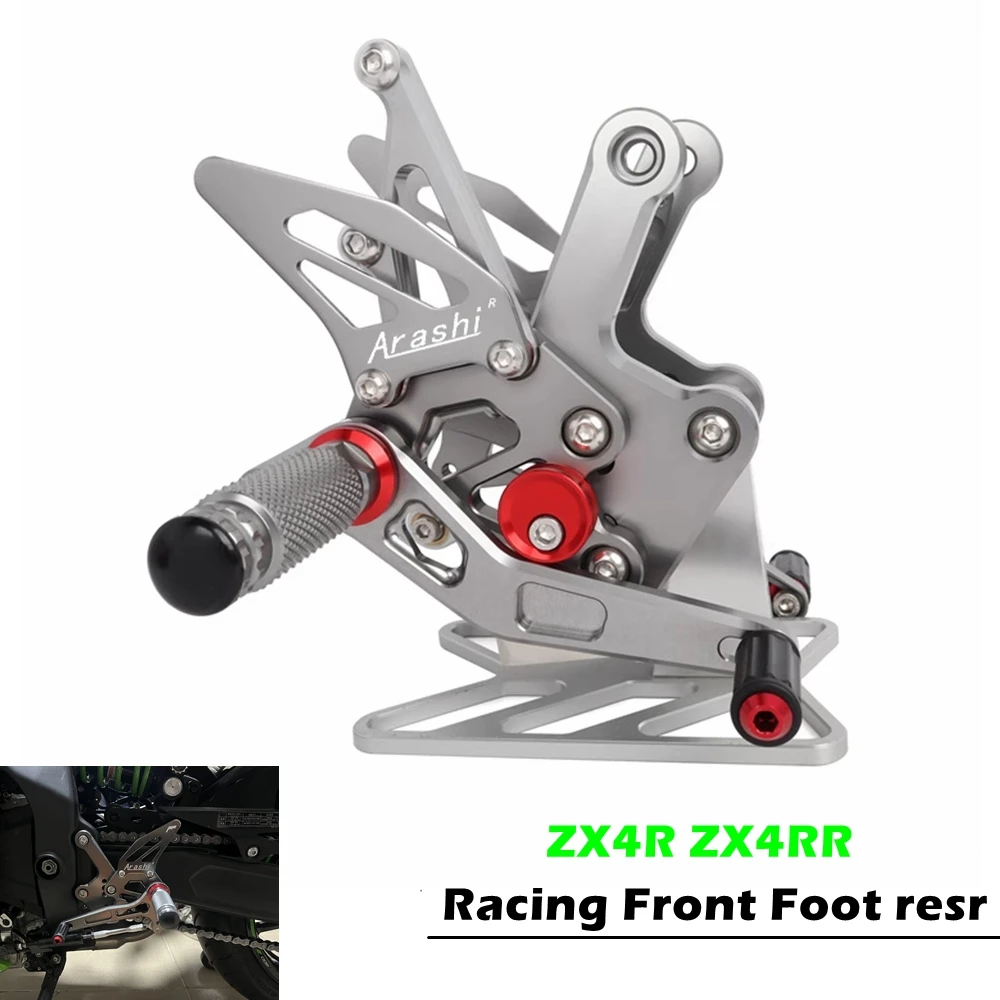 Motorcycle CNC Adjustable Rear Set Rearsets Footrest Foot Rest For KAWASAKI ZX4R ZX4RR zx4r/rr 2023