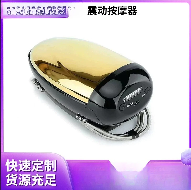 

Customizable electric massager for electric shaving barber shop
