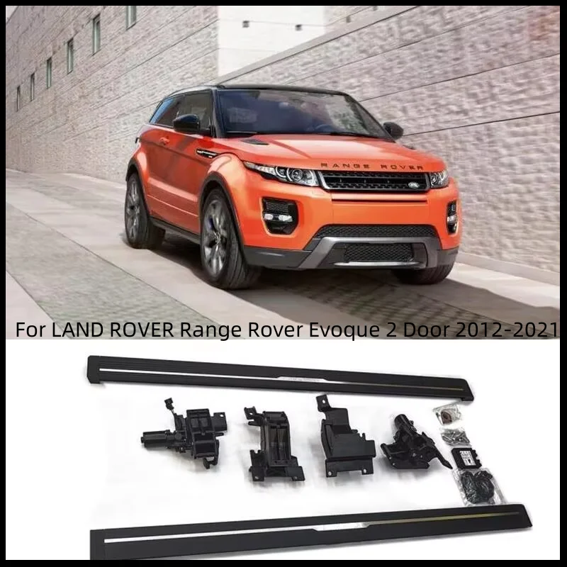 Electric Automatic Running Board Side Step For LAND ROVER Range Rover Evoque 2 Door 2012-2021 High Quality Auto Accessories