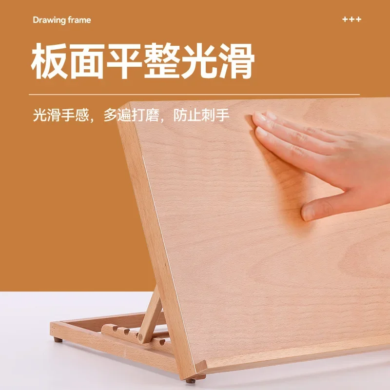 Custom artboard stand Desktop multi-functional beech artboard easel Folding painting table bracket Wooden easel