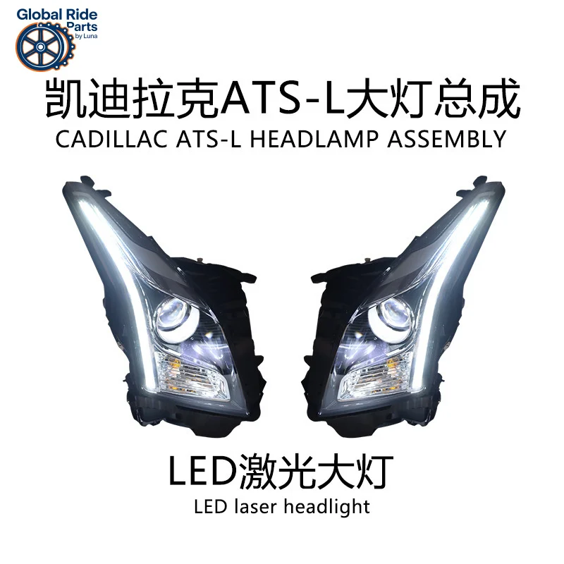 

Suitable for 2014-2018 Cadillac ATSL Modified Laser Lens Headlight Assembly LED Daytime Running Lights