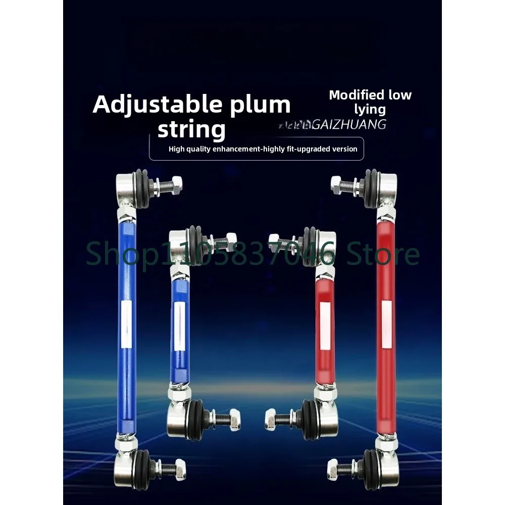 Pre - and post modification plum string ball stabilizer bar, small suspension rod, balance bar, shock absorption, anti roll, and