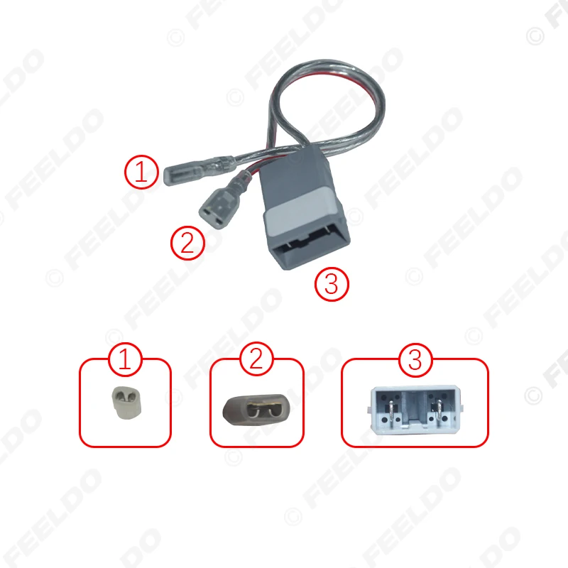 

Жгут проводов автомобильного динамика FEELDO подключается к адаптеру OEM для адаптера кабеля послепродажного обслуживания Honda Acura