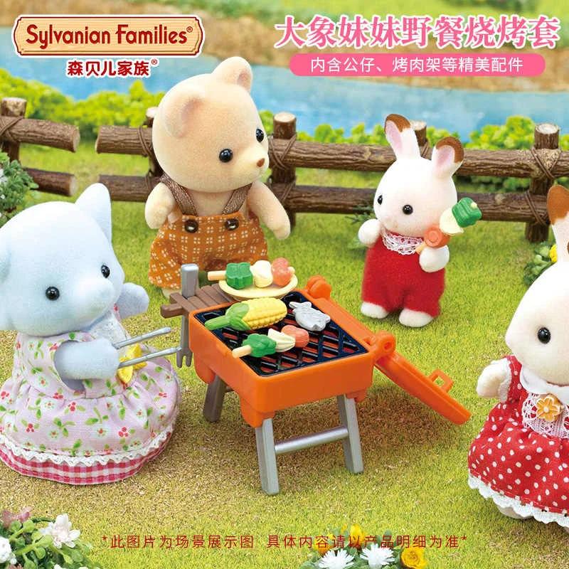 Sylvanian Families Action Figures Elephant Sister Picnic Barbecue Set School Uniform Backpack Baby Series Simulated Animal Dolls