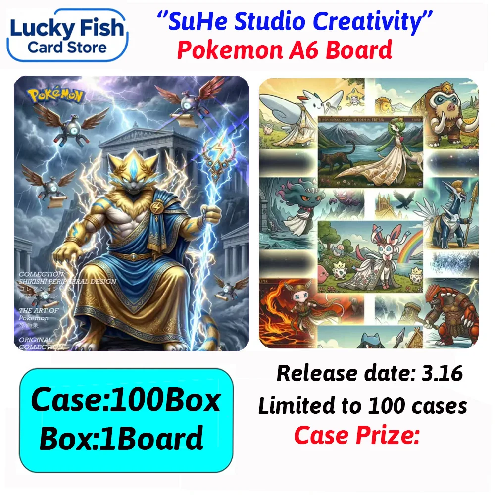 

Оптовая продажа: Новейшие модели 2026 года, доски FuKa Pokemon формата А6, акриловые цветные карточки, детская игрушка-подарок