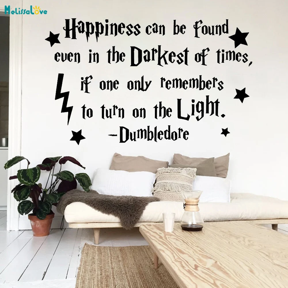 Happiness Can Be Found Even In The Darkest of Times Vinyl Decal Dumbledore Quotes Wall Sticker Kids Baby Room Removable YT4904