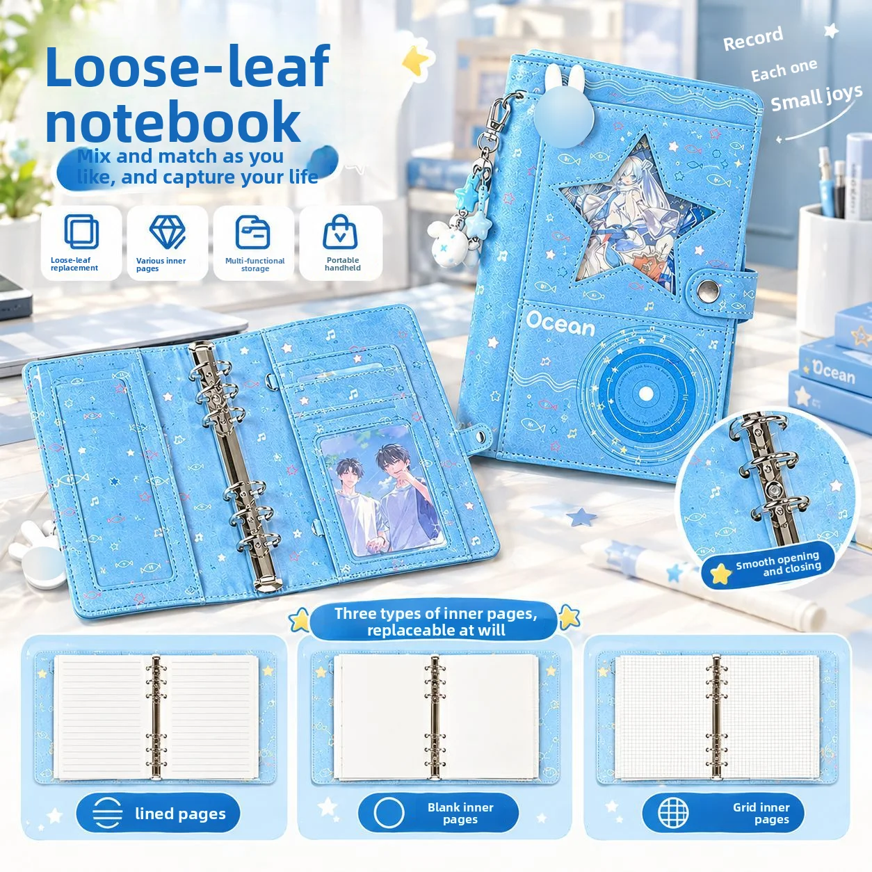 Blue Vinyl Record A6 PU Leather Loose Leaf Notebook Magnetic Waterproof for Students School Stationery