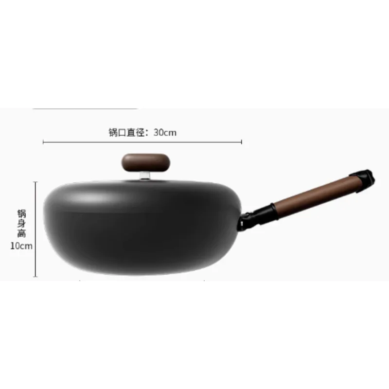 

Household iron pan Uncoated non-stick wok