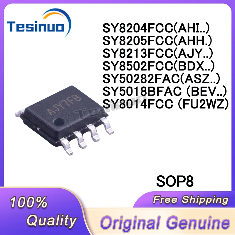 5/PCS New SY8204FCC AHI.. SY8205FCC AHH.. SY8213FCC AJY.. SY8502FCC  BDX.. SY50282FAC ASZ.. SY5018BFAC BEV.. SY8014FCC FU2WZ