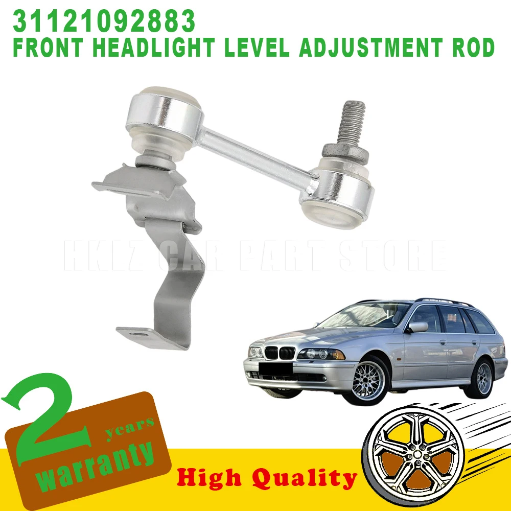 OEM 31121092883 New 1Pc For BMW 5 Series E39 Touring Z8 E52 Front Headlight Level angle Adjustment Rod Metal car accessories