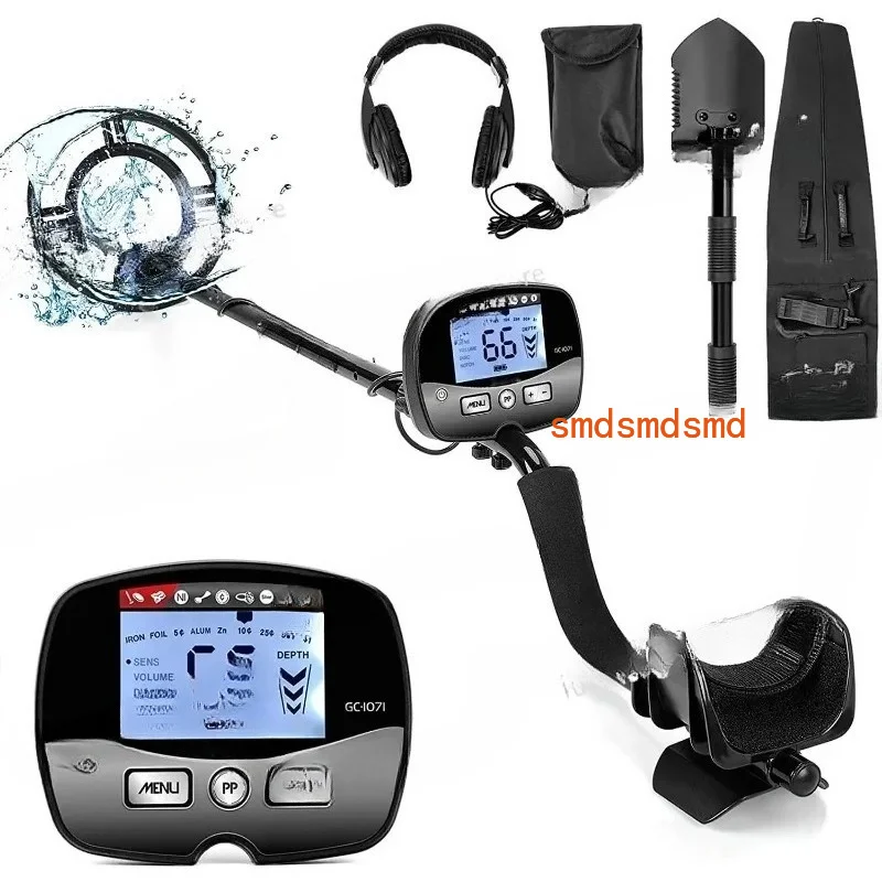 High precision GC-1071 metal detector security inspection machine underground treasure hunting metal detection machine