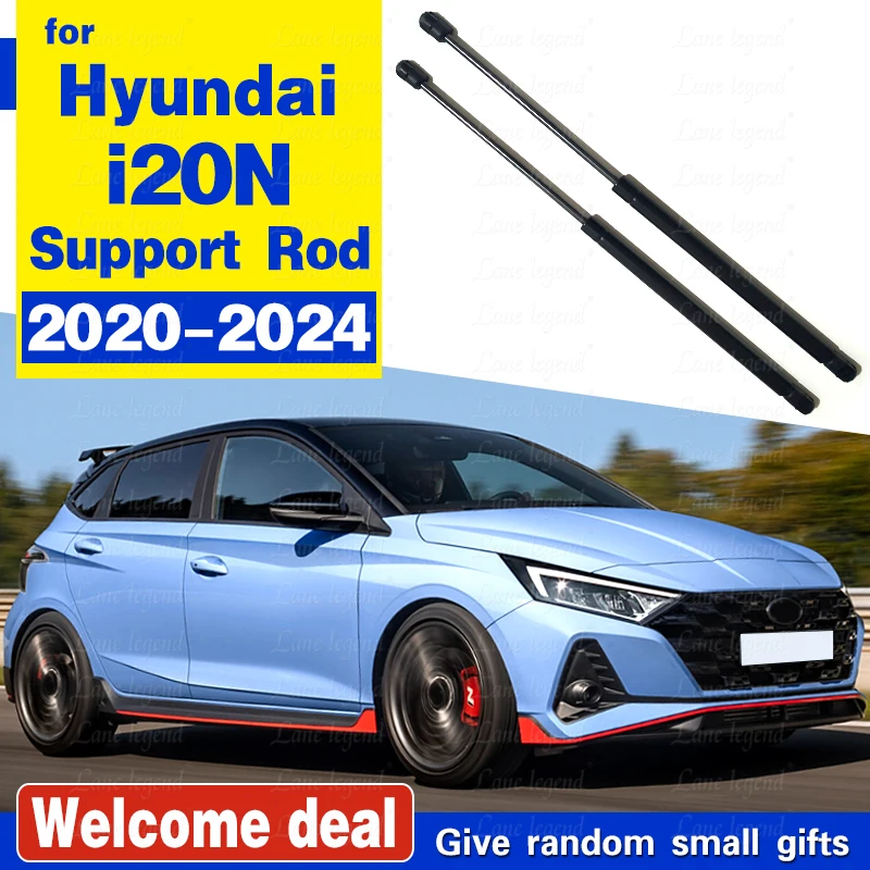 

Для Hyundai i20N 2020 2021 2022 2023 2024 передняя крышка капота модификация пневматический пружинный подъемник опоры стойки удары стержня