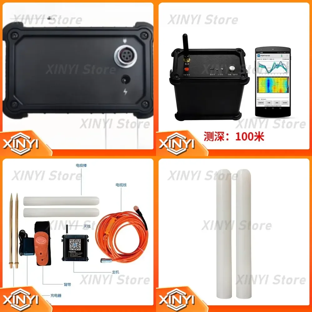 High Precision Multi Function Underground Well Detection Equipment for Pipeline Inspection Leak Detection Water Level