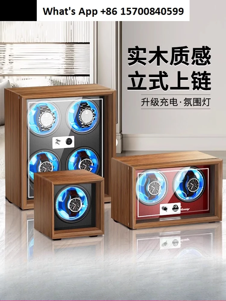 

Деревянный шейкер для часов Механические часы Автоматический бытовой зарядный счетчик Шейкер Профессиональная коробка для часов с заводом