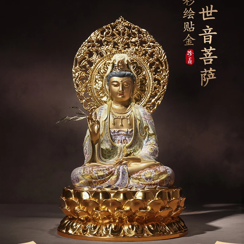 Asia high grade gold-plated Guan yin bodhisattva Buddha statue Patron saint  bless safe bring good luck brass