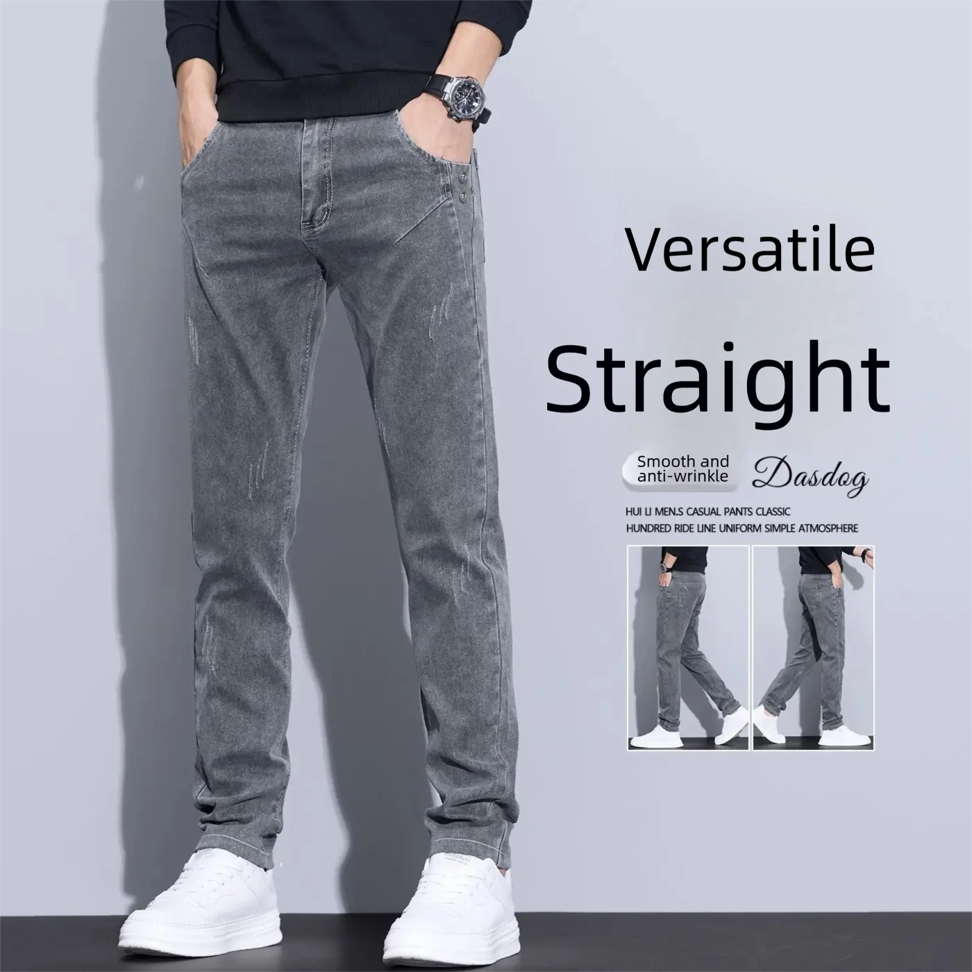 New Men's Straight Tube Micro Elastic Jeans High Quality Smoke Grey Scratch Fashion Daily Casual Pants